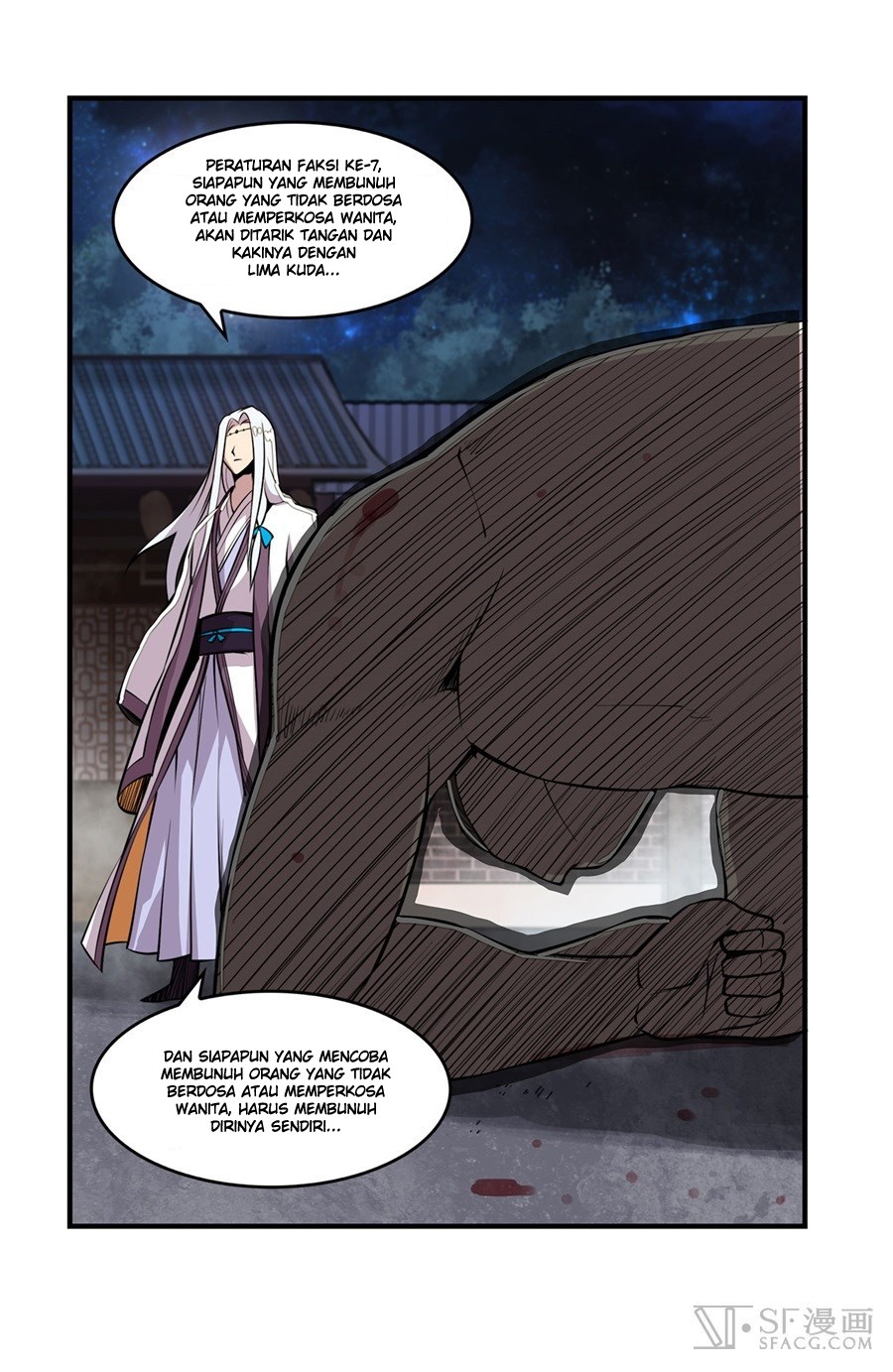 Martial King’s Retired Life Chapter 26 Gambar 34